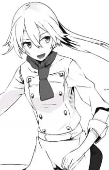 Samejima, Mirai