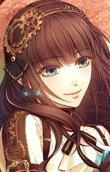 Beckford, Cardia