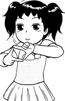 Seki, Jun