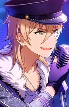 Hakaze, Kaoru