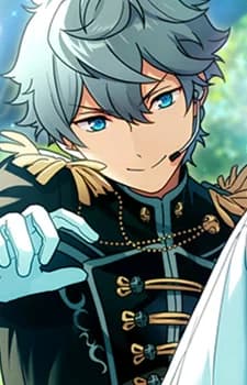 Sena, Izumi