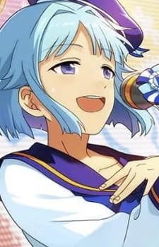 Shino, Hajime