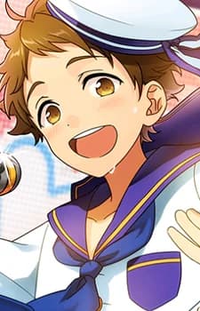 Tenma, Mitsuru