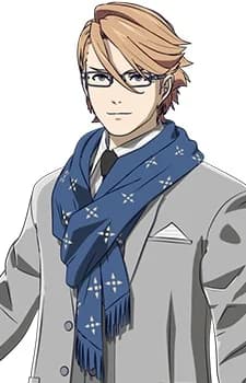 Tsuwabuki, Akihito