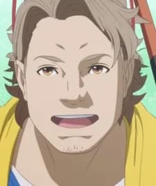 Kazuki, Akira