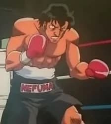 Ozuka, Nefuma