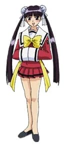 Asakusabashi, Chunko