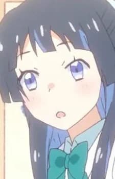 Fukai, Ronri