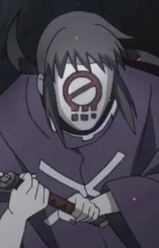 Tomoe, Yumitsu