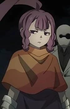 Kusakari, Miza