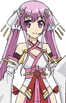 Kirishima, Sakura