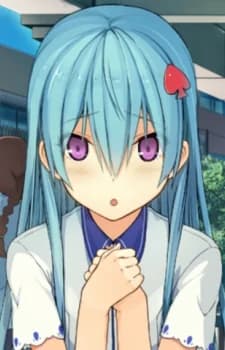 Shirase, Minamo