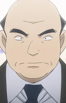 Ishimine, Taizou