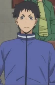 Nakashima, Isamu