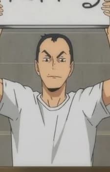 Nakashima, Masayoshi