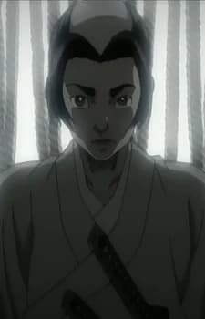 Kondou, Suzunosuke