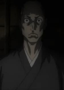 Yamazaki, Korouemon