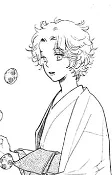 Kasuga, Aiko