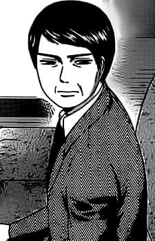 Kurokawa, Father