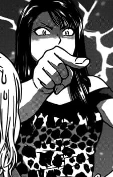Rui