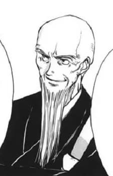 Imura, Kenshou