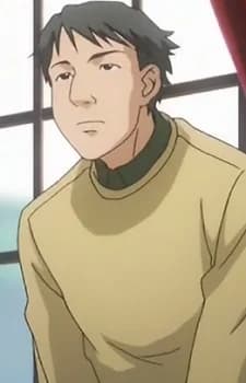 Atsugi, Hideo