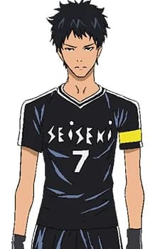 Mizuki, Hisahito