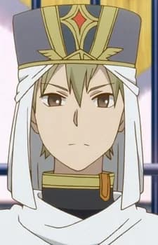 Ulkir, Kai