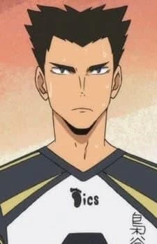 Washio, Tatsuki