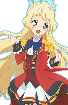 Shiratori, Hime