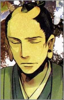 Sasaki, Tadajirou