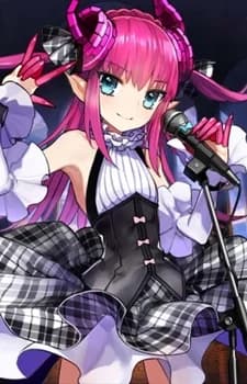 Lancer