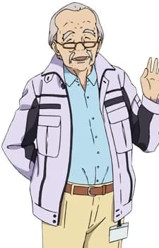 Aramata, Minoru