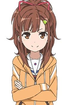 Irizaki, Mei