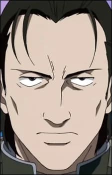 Kunugi, Jin