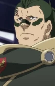 Eberhart, Qasim