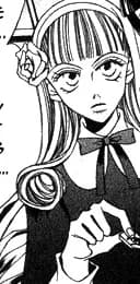 Kuronuma, Nadeshiko