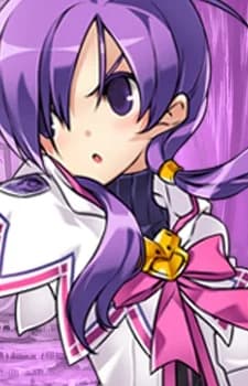 Aisha, Landar