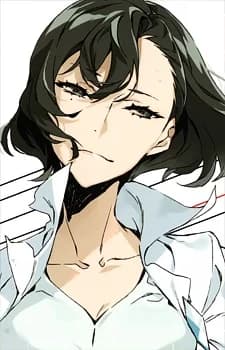 Urushibara, Mutsumi