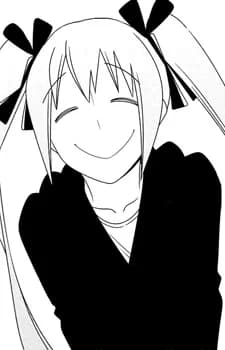 Himemiya, Alice