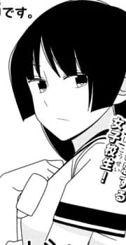 Chiba, Sayaka