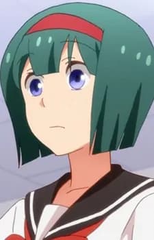 Shibasaki, Erika