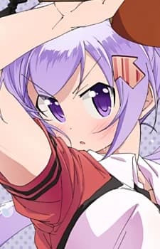 Kamiya, Agari