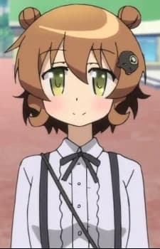 Tsukinowa, Kumami