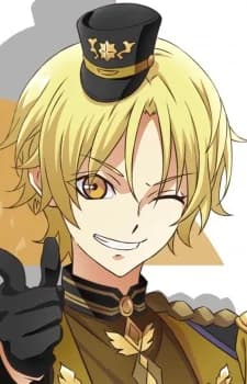 Shiwasu, Kakeru
