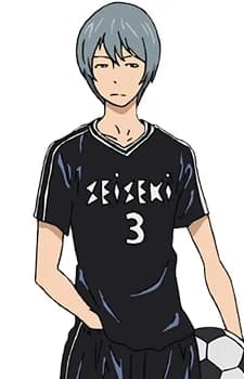 Usui, Yuuta