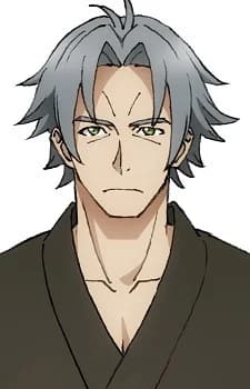 Estaria, Wolfgang