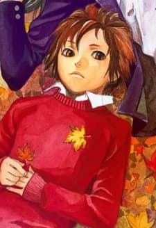 Takizawa, Yuta