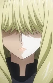 Kofuru, Rui