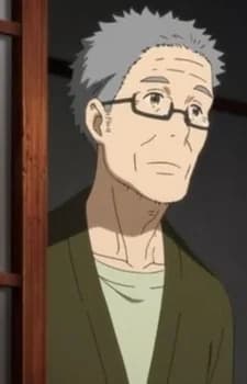 Sakagami, Yasohachi